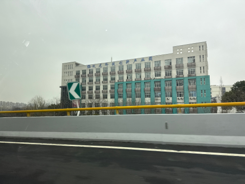 南京市秦淮区双龙科技园公司实景图（2）