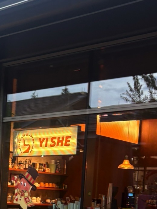 yishe coffee(BIRLAND玉鸟集店) · Hangzhou