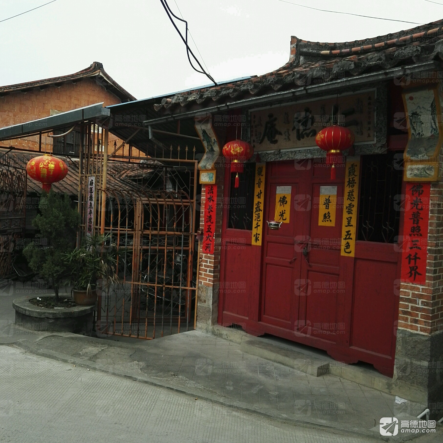 仁德庵实景照片