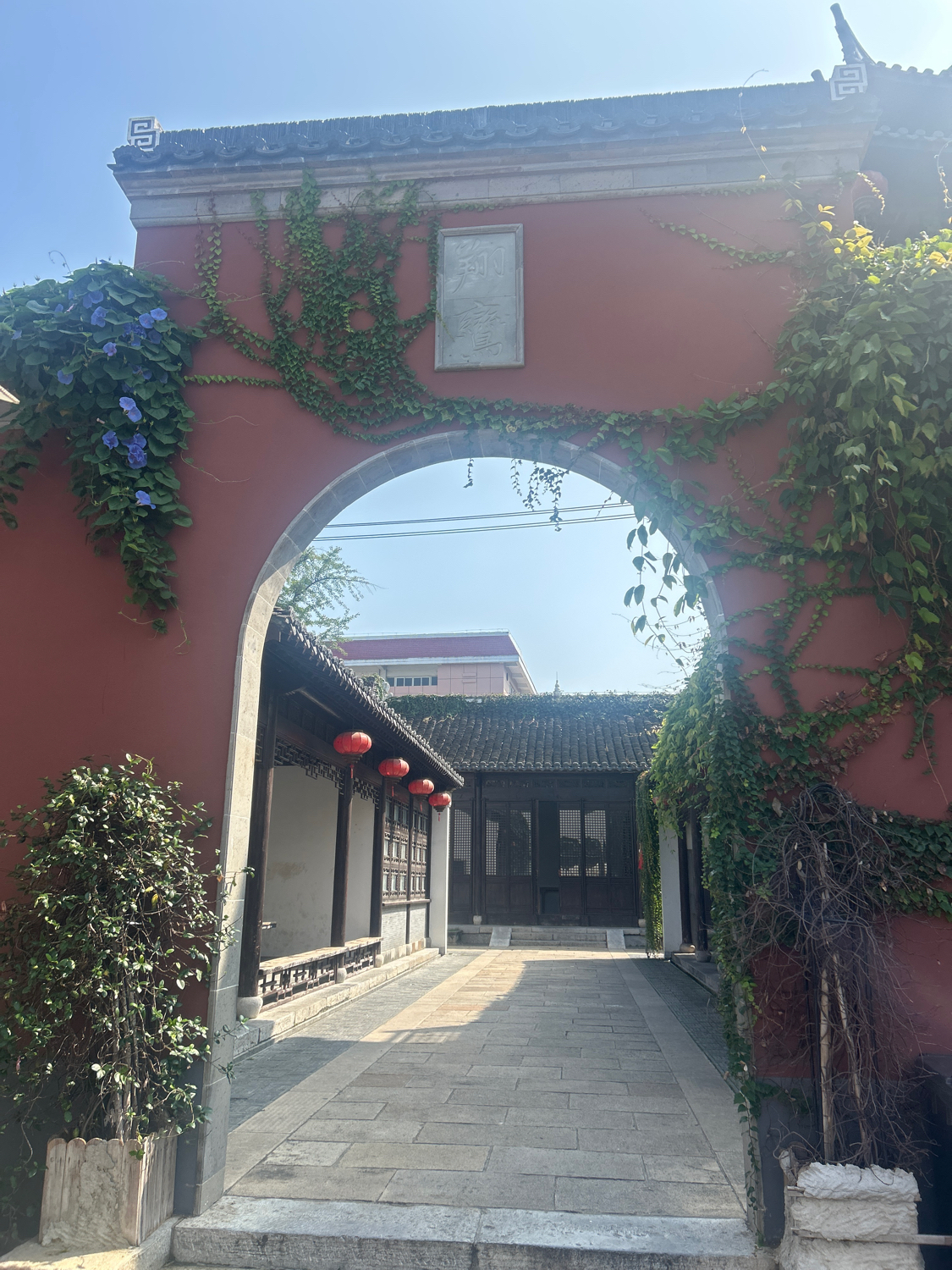 翔鸾庙实景照片