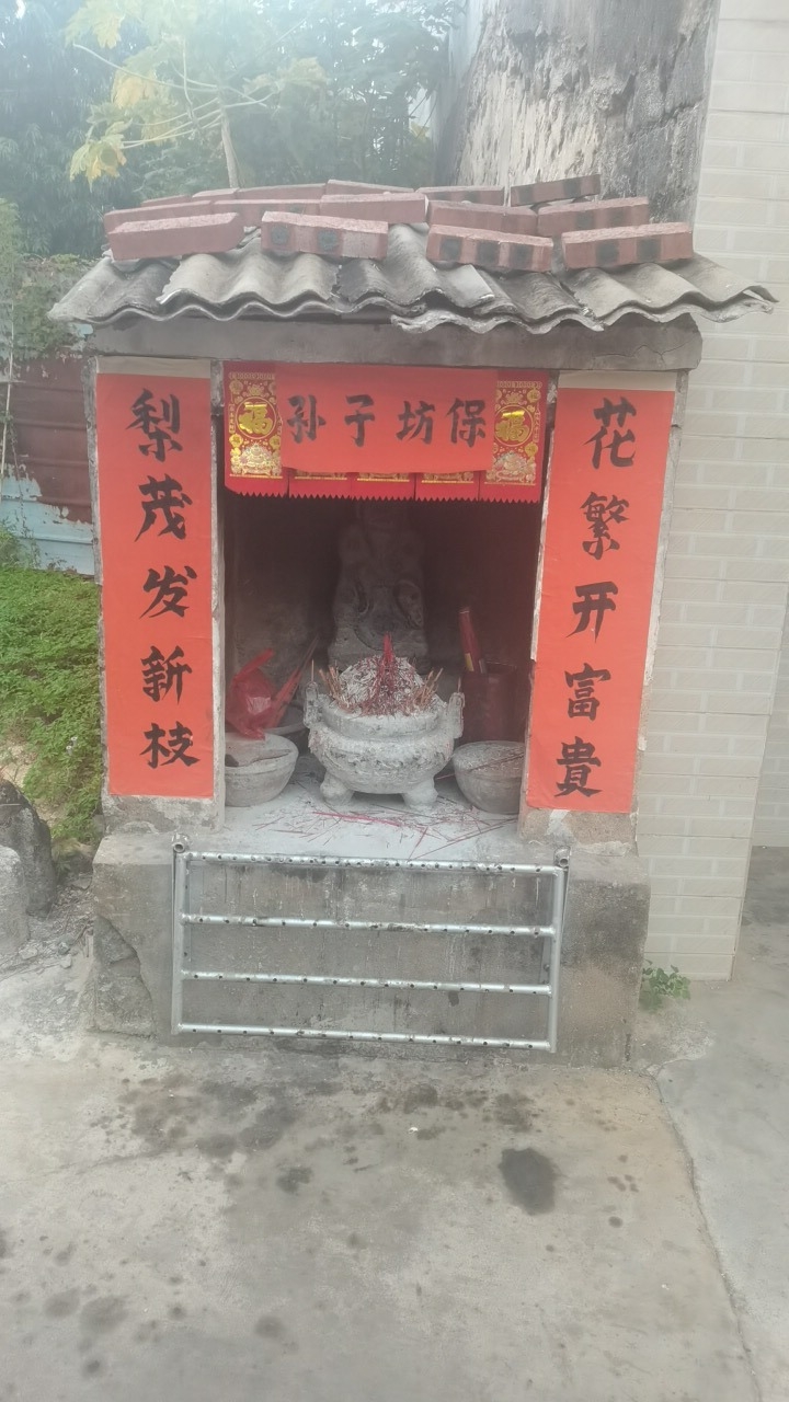 中和镇第二片保坊土地庙实景照片