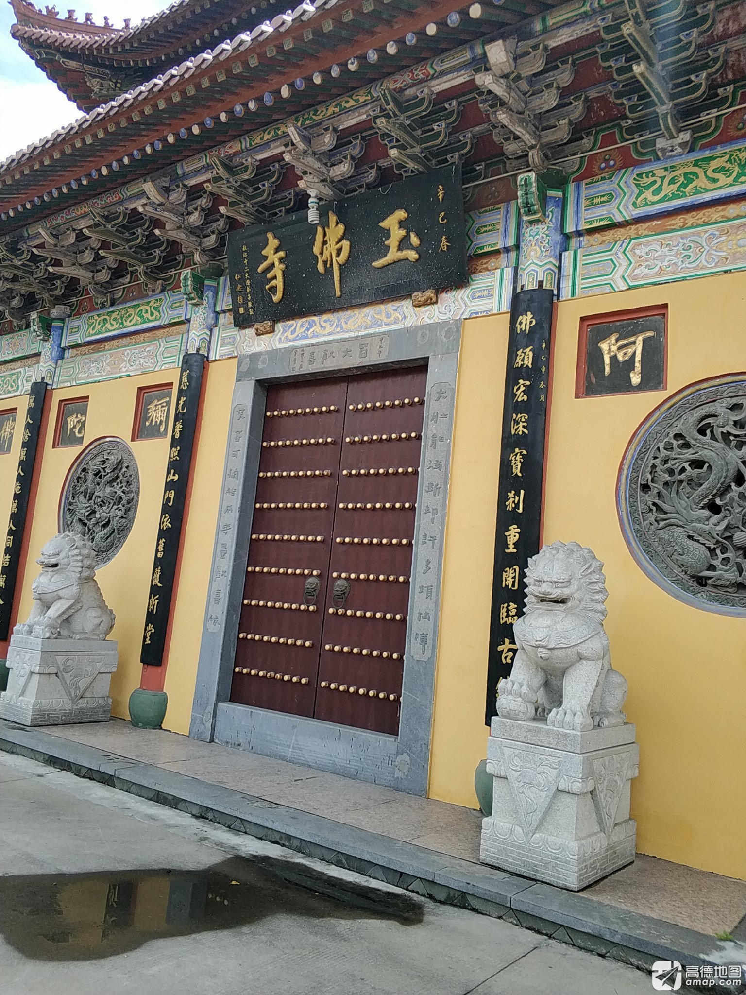 玉佛寺实景照片