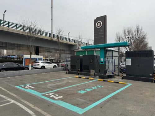 比亚迪闪充汽车充电站(石家庄朝阳路泰华园)