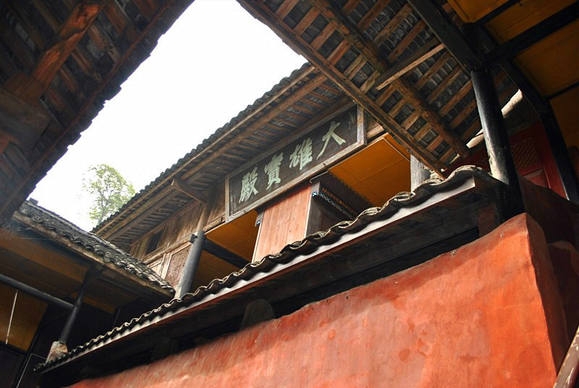 纯阳殿实景照片
