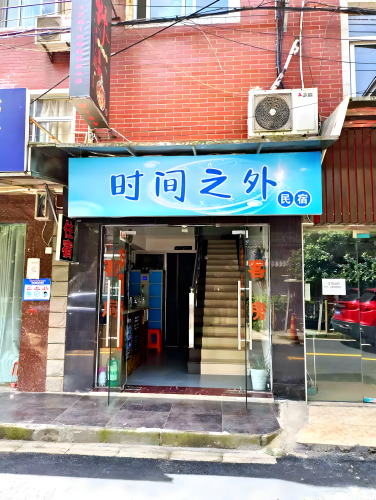 Gallery 2