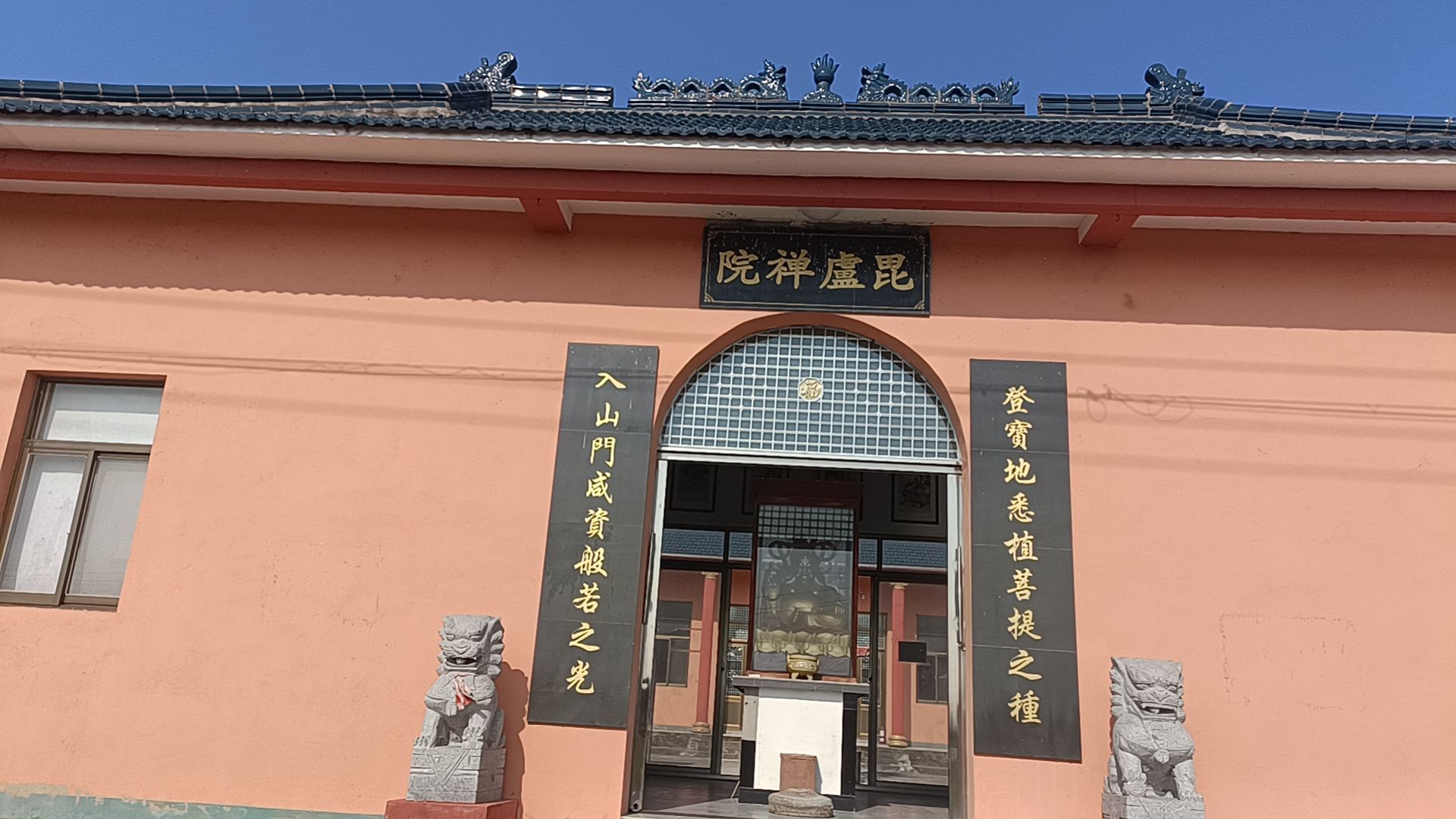 毘盧禅院实景照片