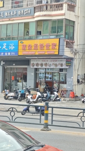 一品鲜猪杂汤粉世家
