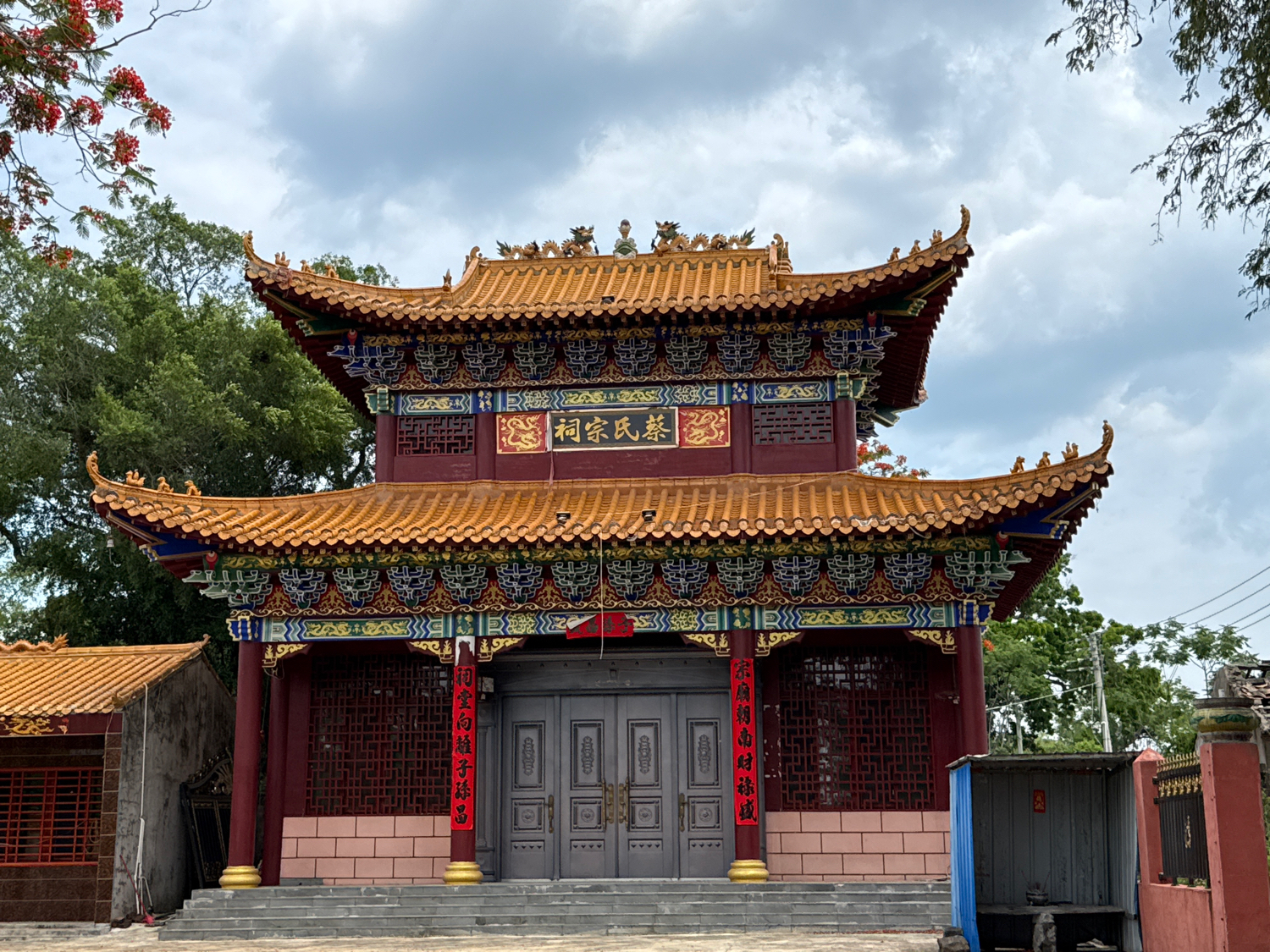 蔡氏宗祠实景照片