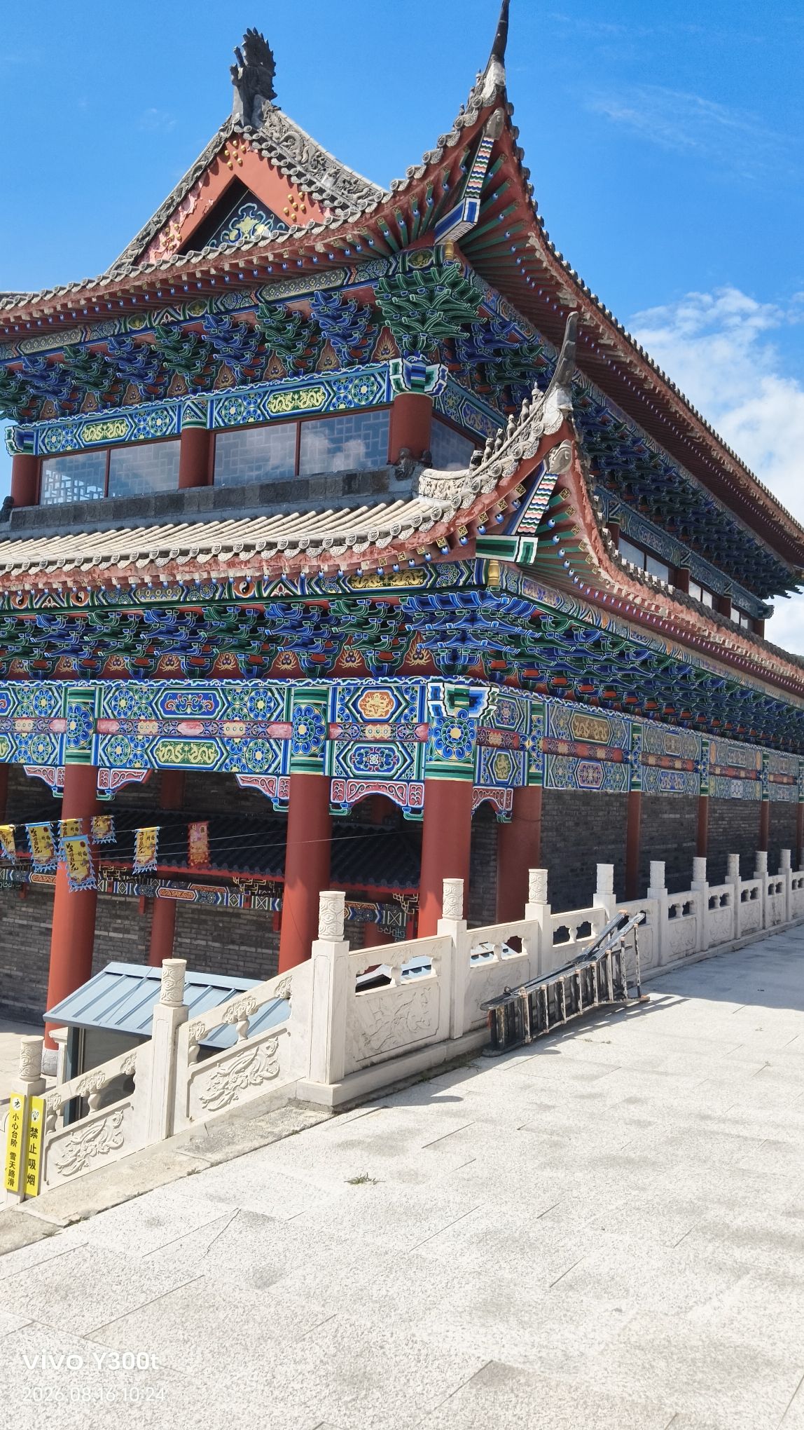 玉虚宫实景照片