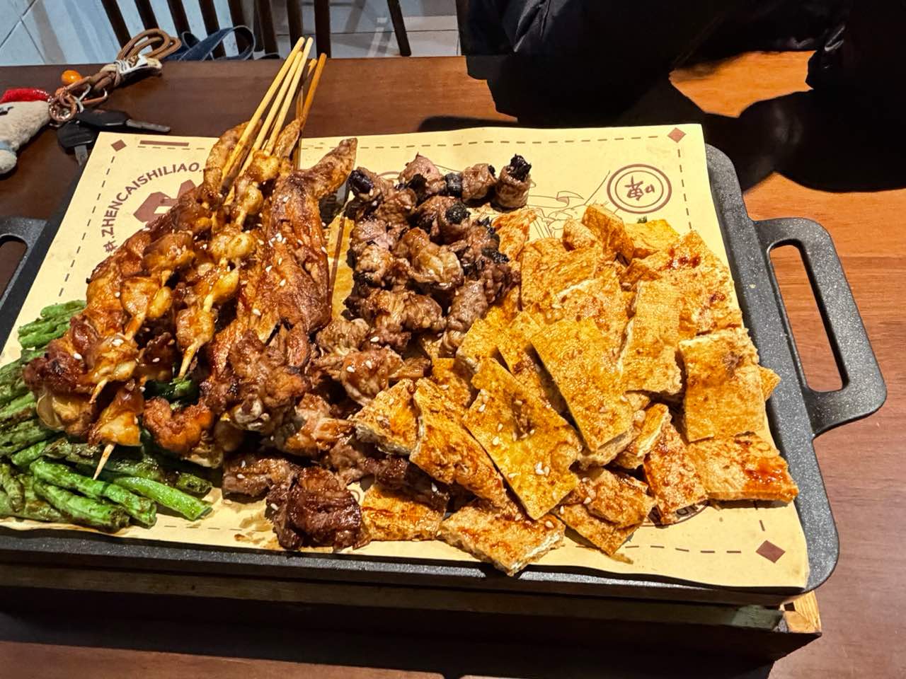 万承烧烤