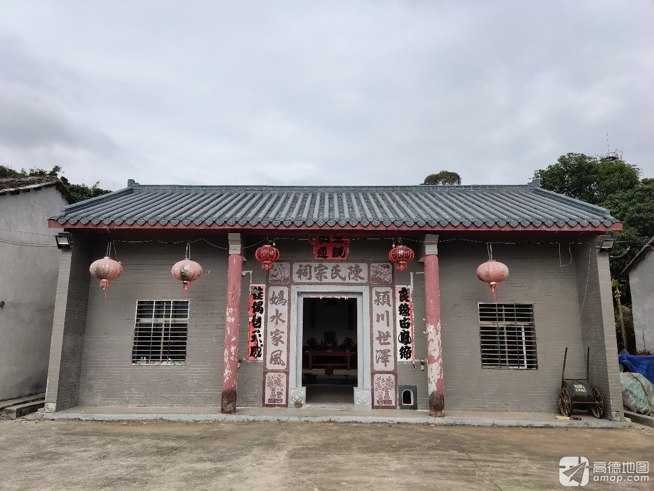 陈氏宗祠实景照片