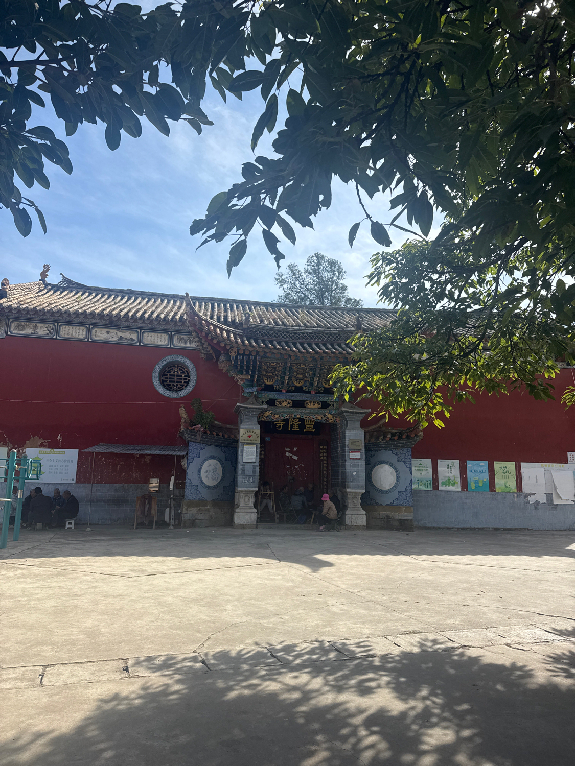 丰隆寺实景照片
