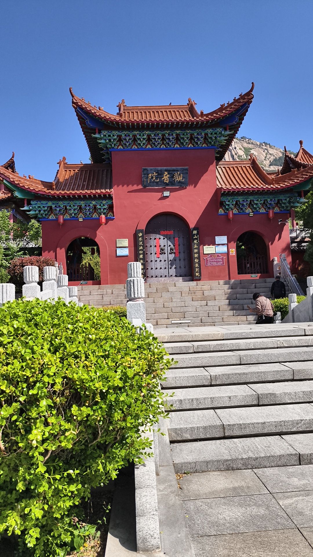 观音院实景照片