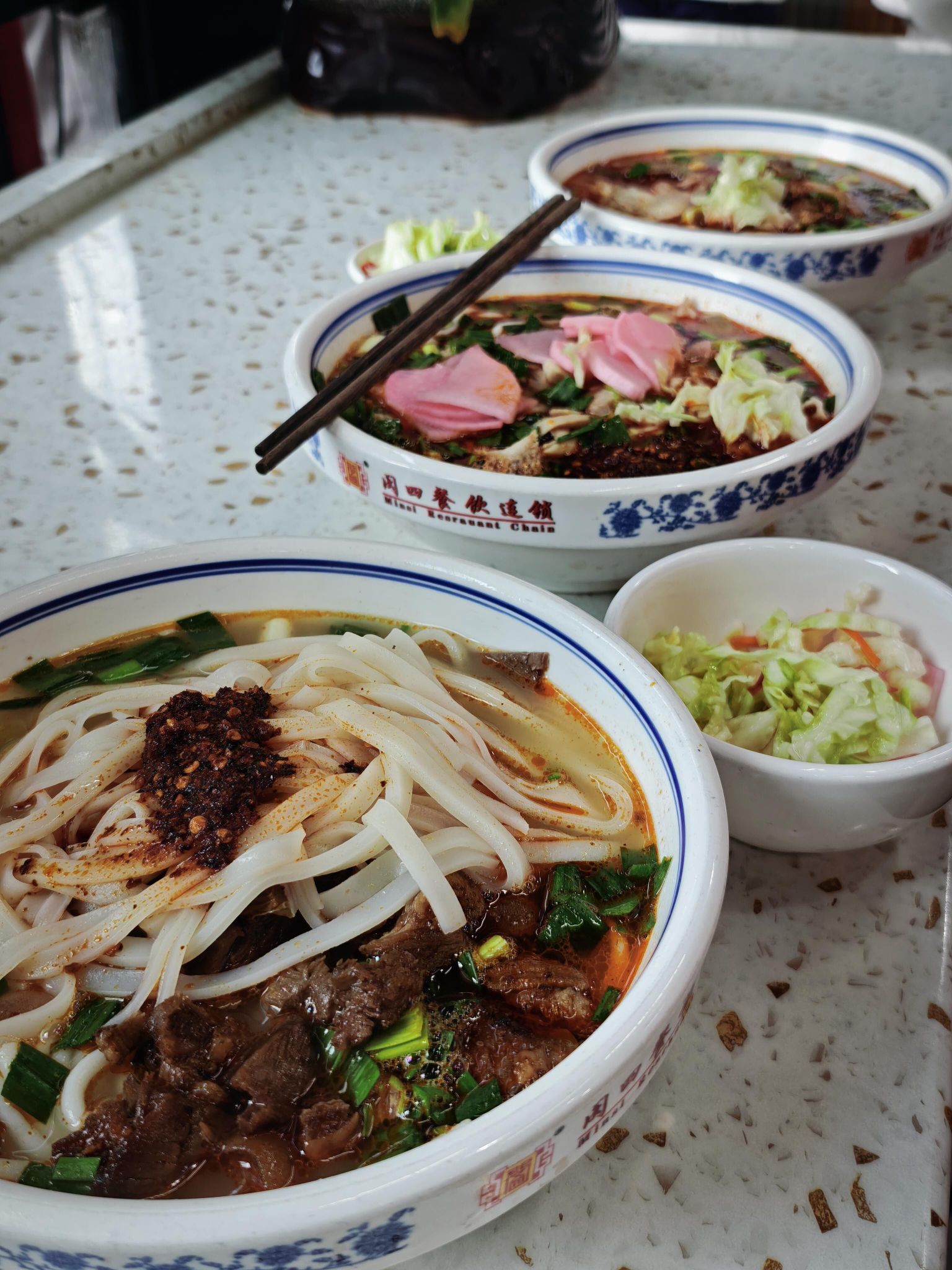闵四遵义羊肉粉(新蒲金科店)