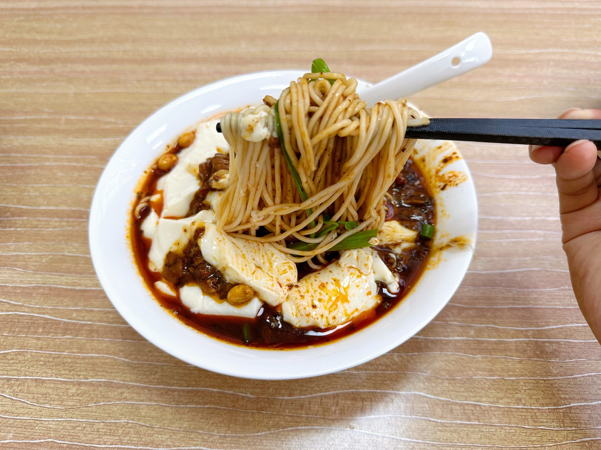 特色豆花面