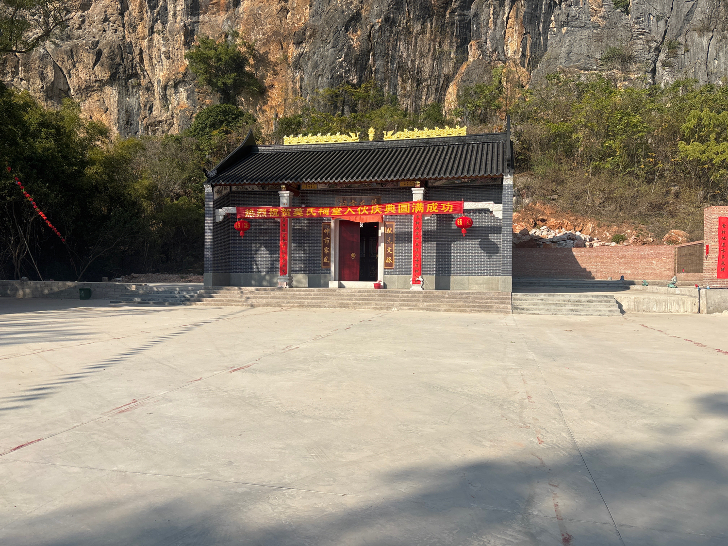 岩口莫氏宗祠实景照片