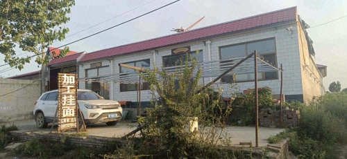 加工挂面压辣条冷面