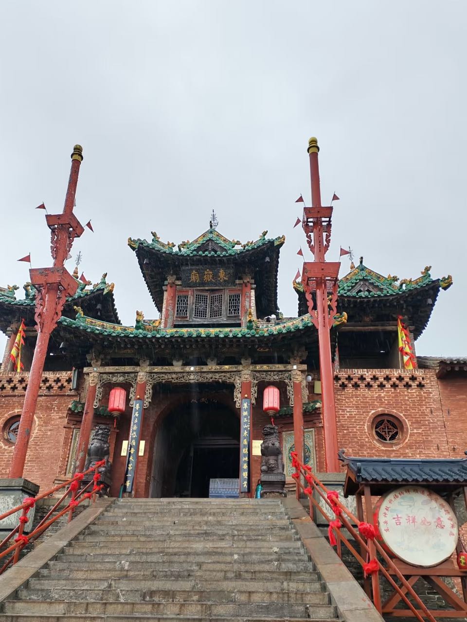 蒲岐东岳殿实景照片