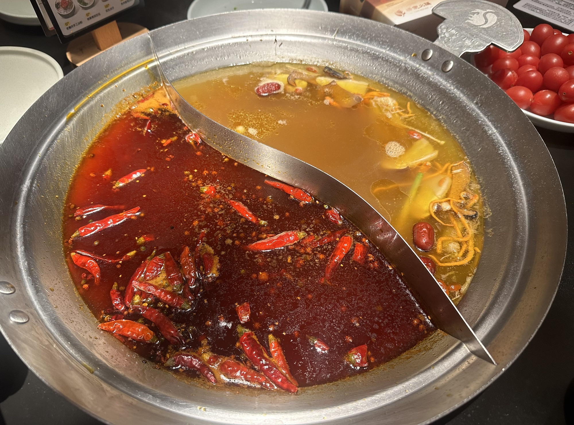 杨家火锅(高新店)