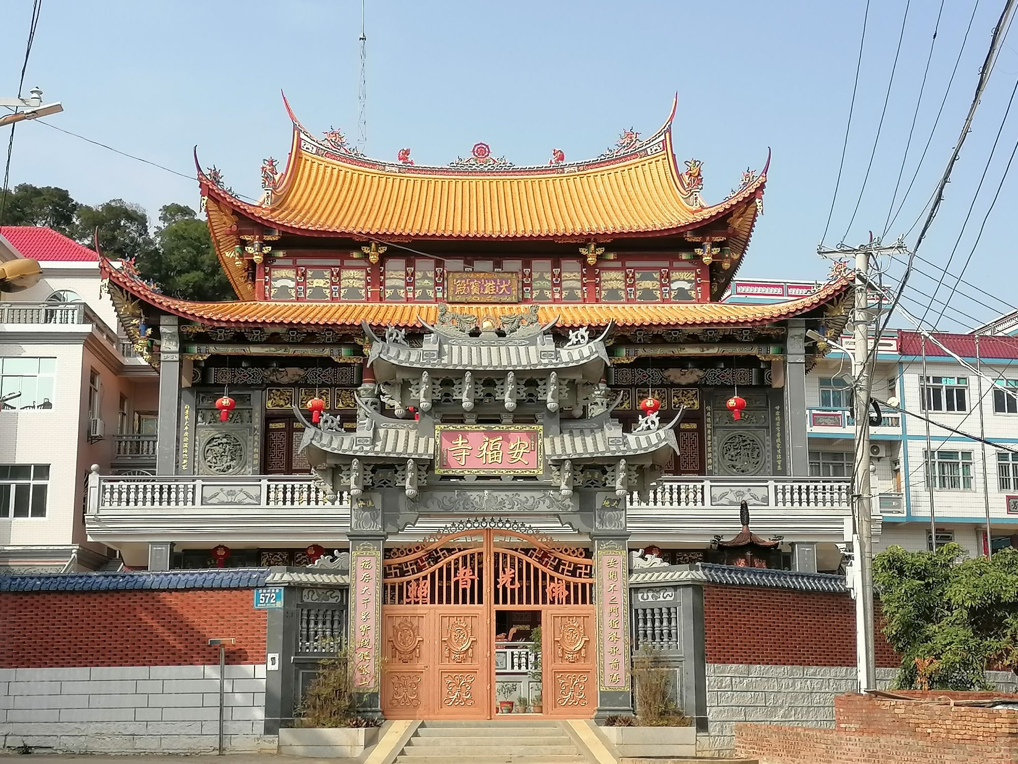 安福寺实景照片