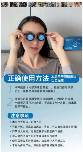 微凤凰品质生活馆