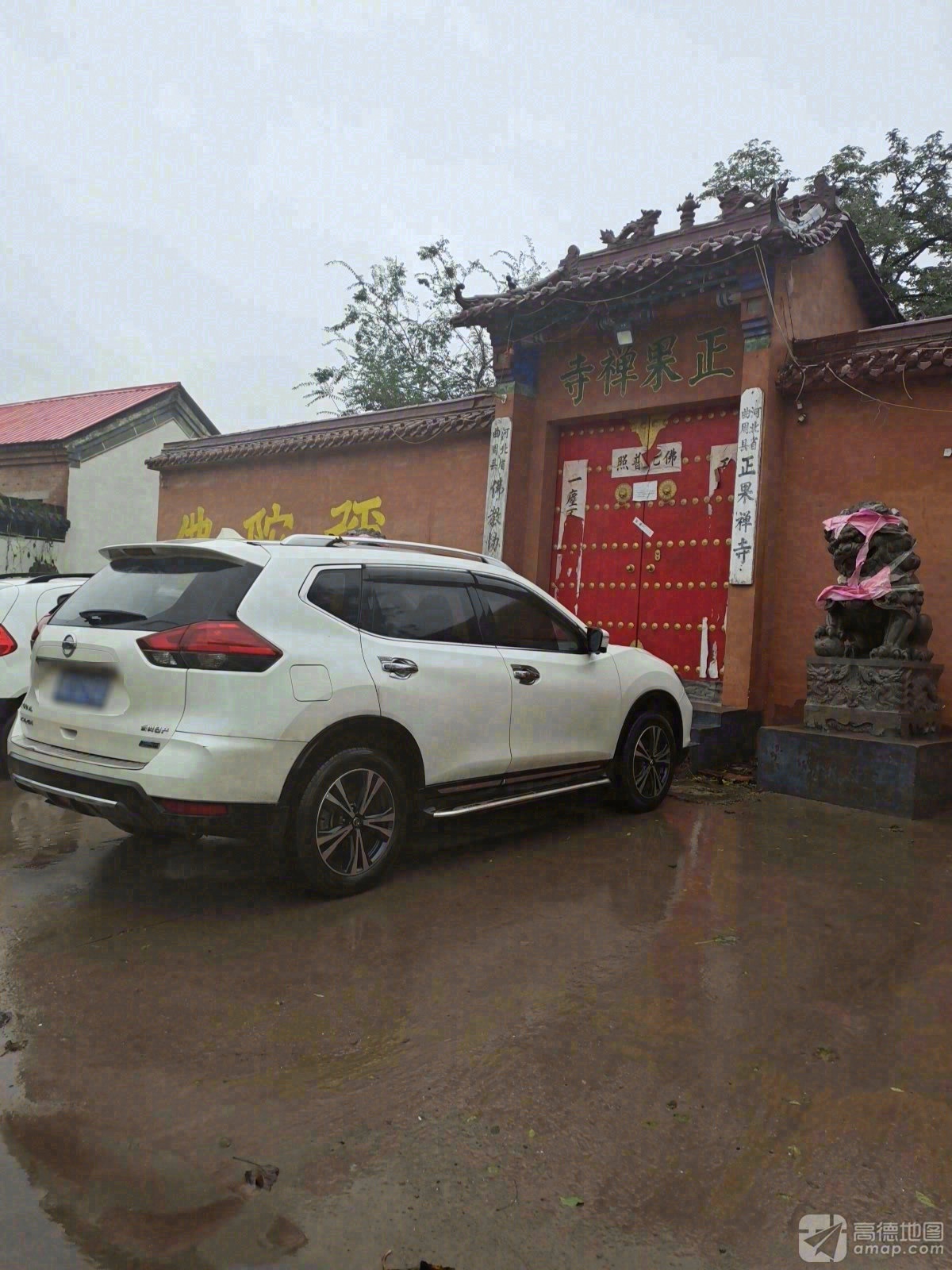 河北省曲周县正果禅寺实景照片