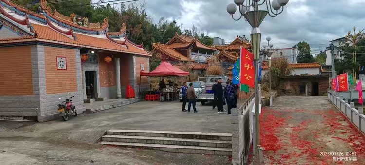 早成村中公祠实景照片