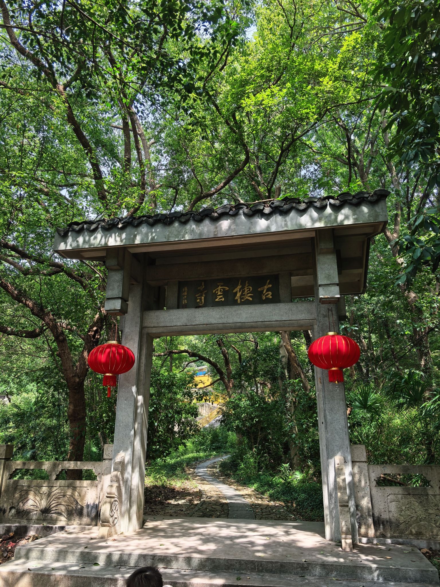 杭州西湖风景名胜区-将台山栖云寺实景照片