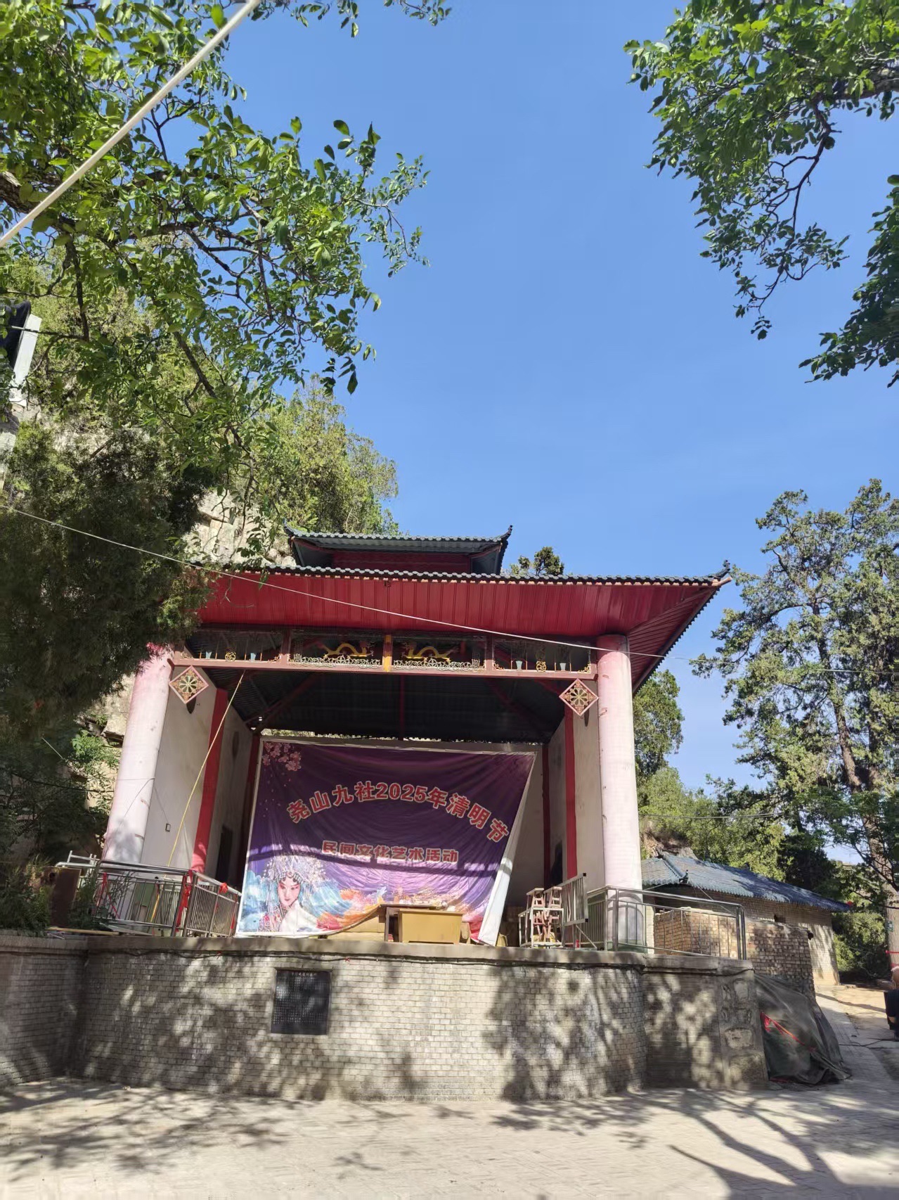 尧山圣母庙实景照片