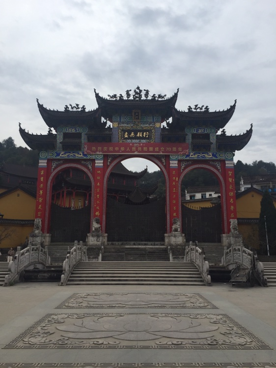 甘泉禅寺地藏殿实景照片