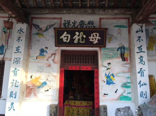 白龙潭旅行图片 1