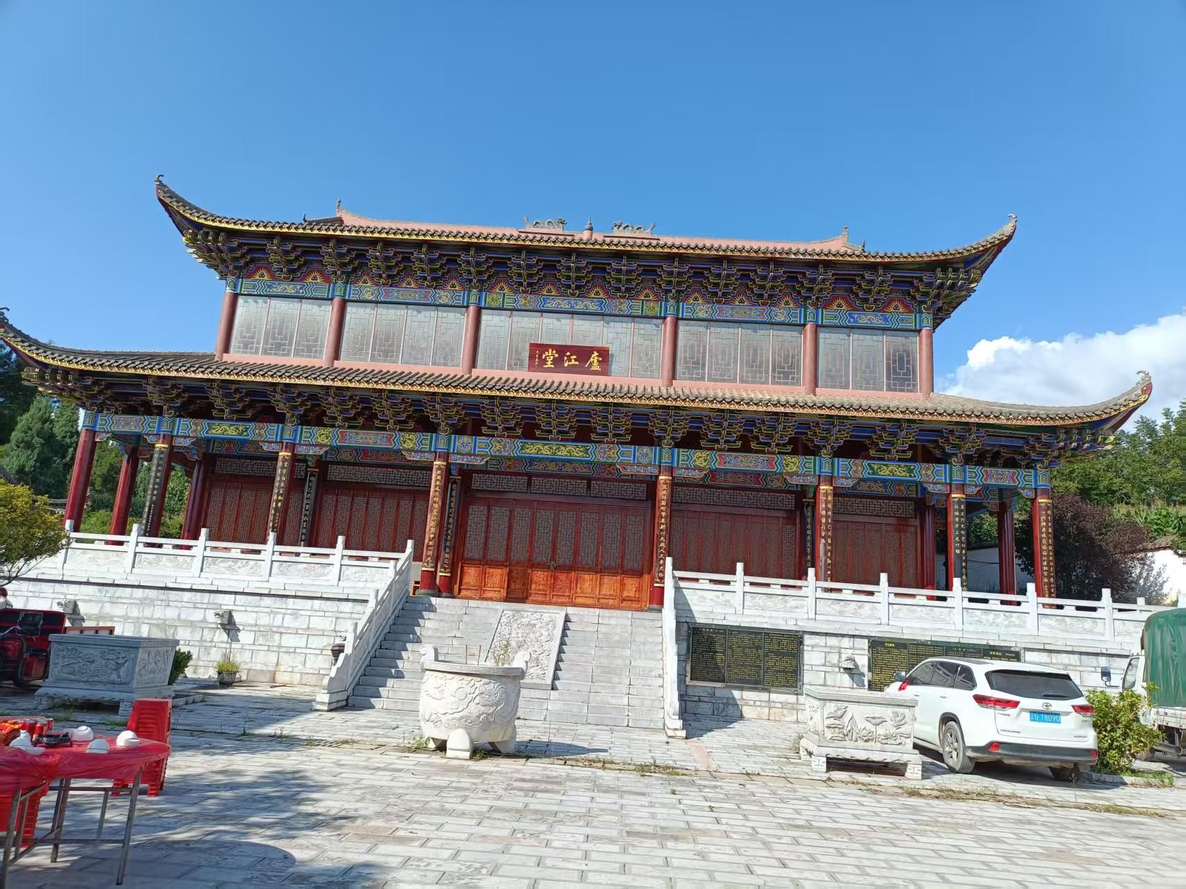 何氏宗祠实景照片