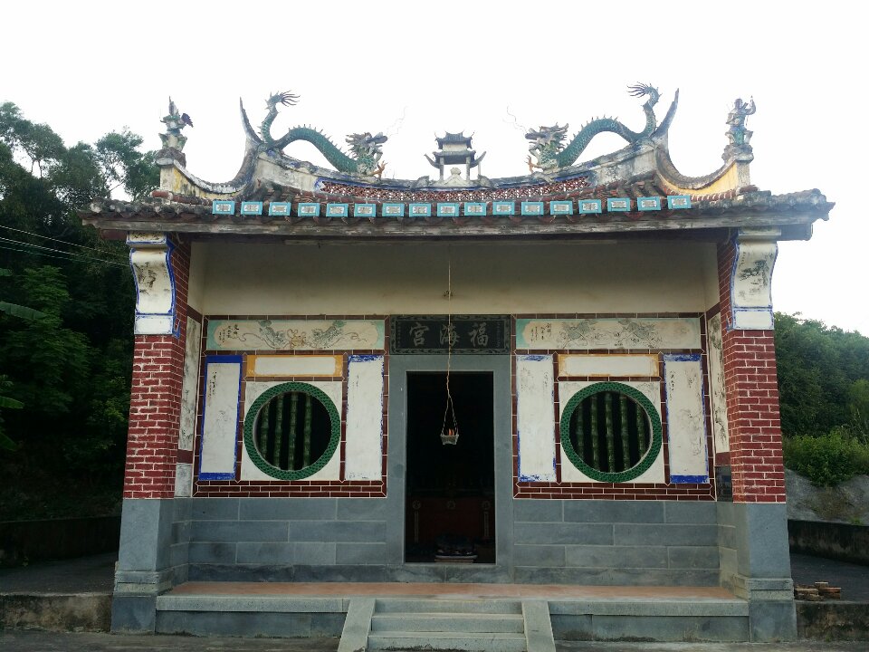 福海宫实景照片