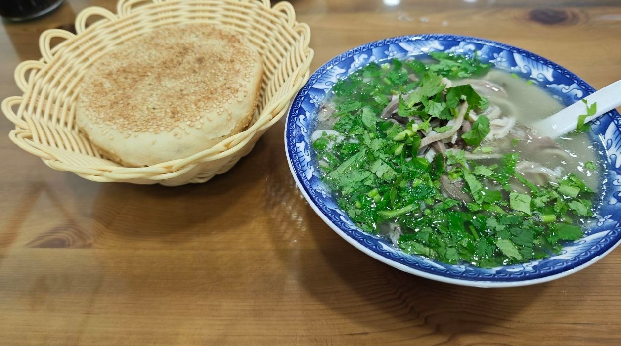 平泉丁一羊汤(五条店)