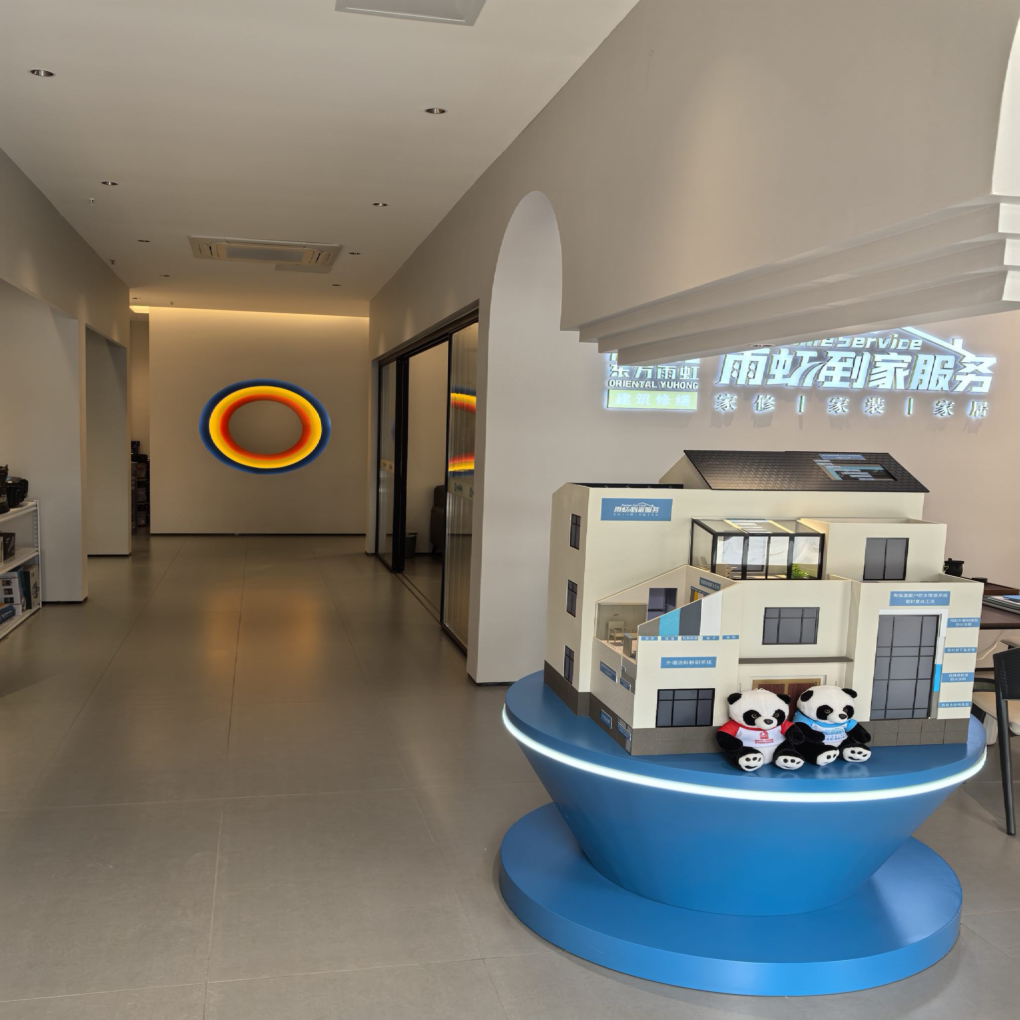 Gallery 3