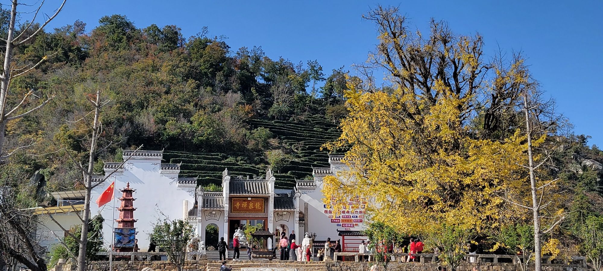 龙泉寺实景照片