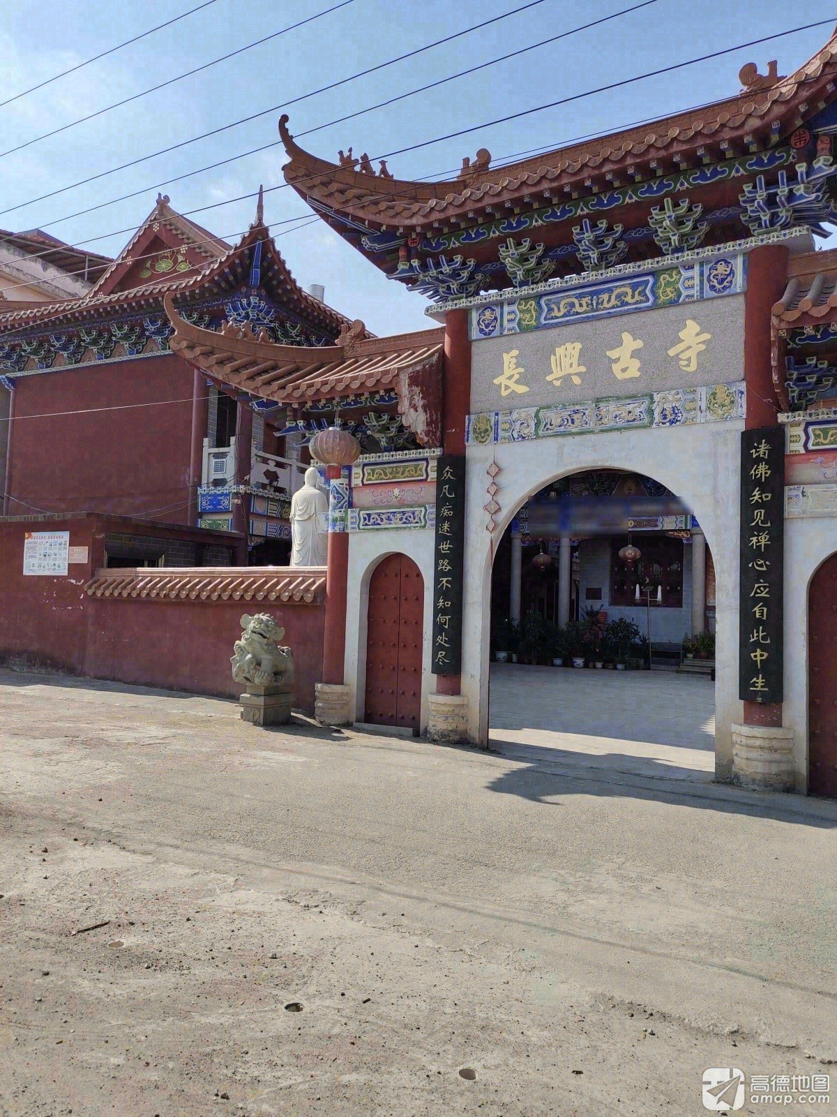 长兴古寺实景照片