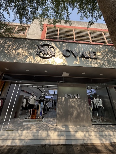 欧易男装(屯昌店)