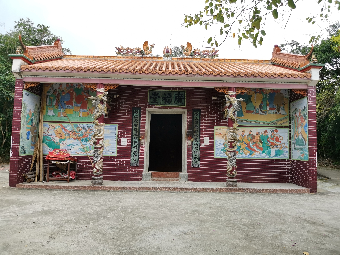 广福堂祈福庙实景照片
