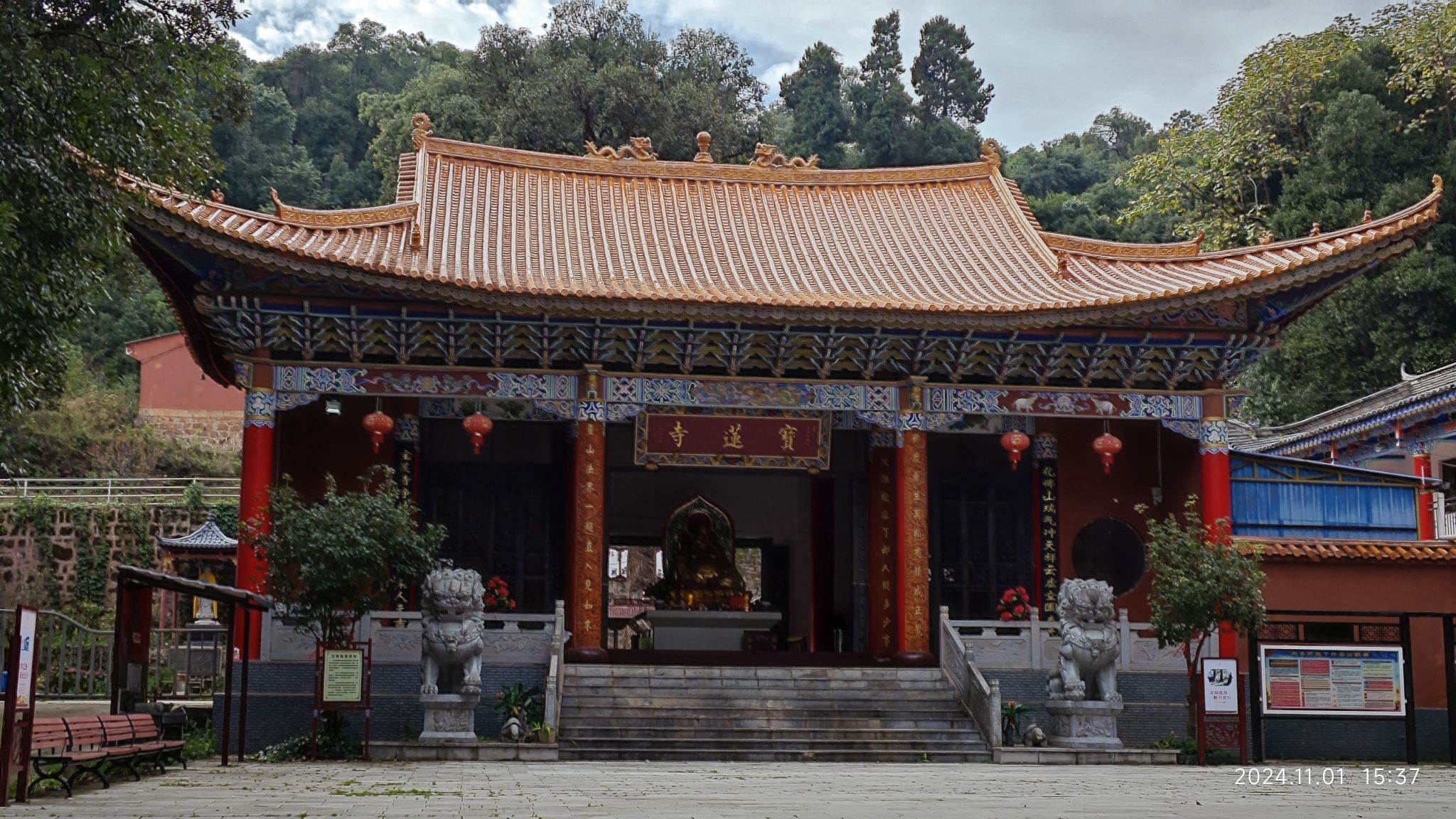 化佛山风景区-宝莲寺实景照片
