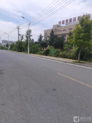 华琨智能装备产业园实景图（2）