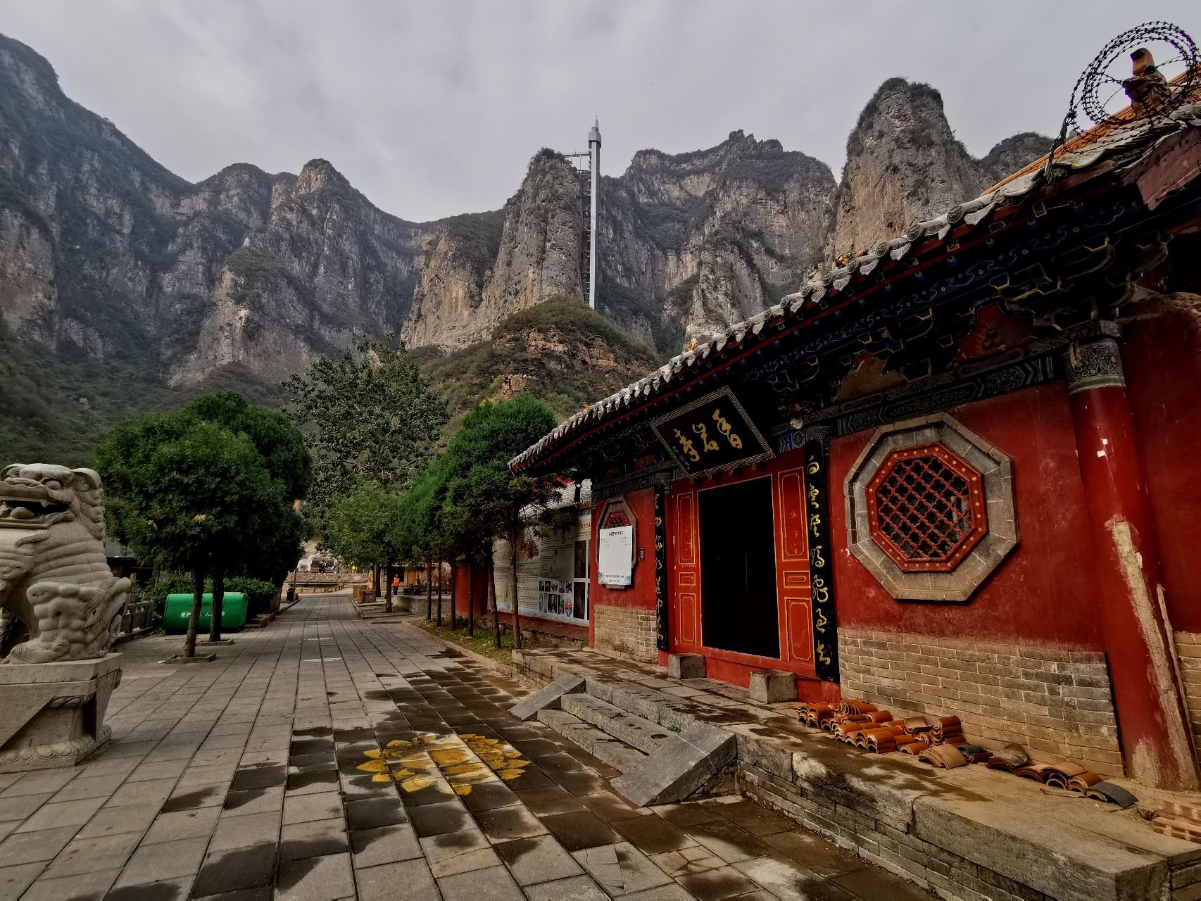 香岩寺实景照片