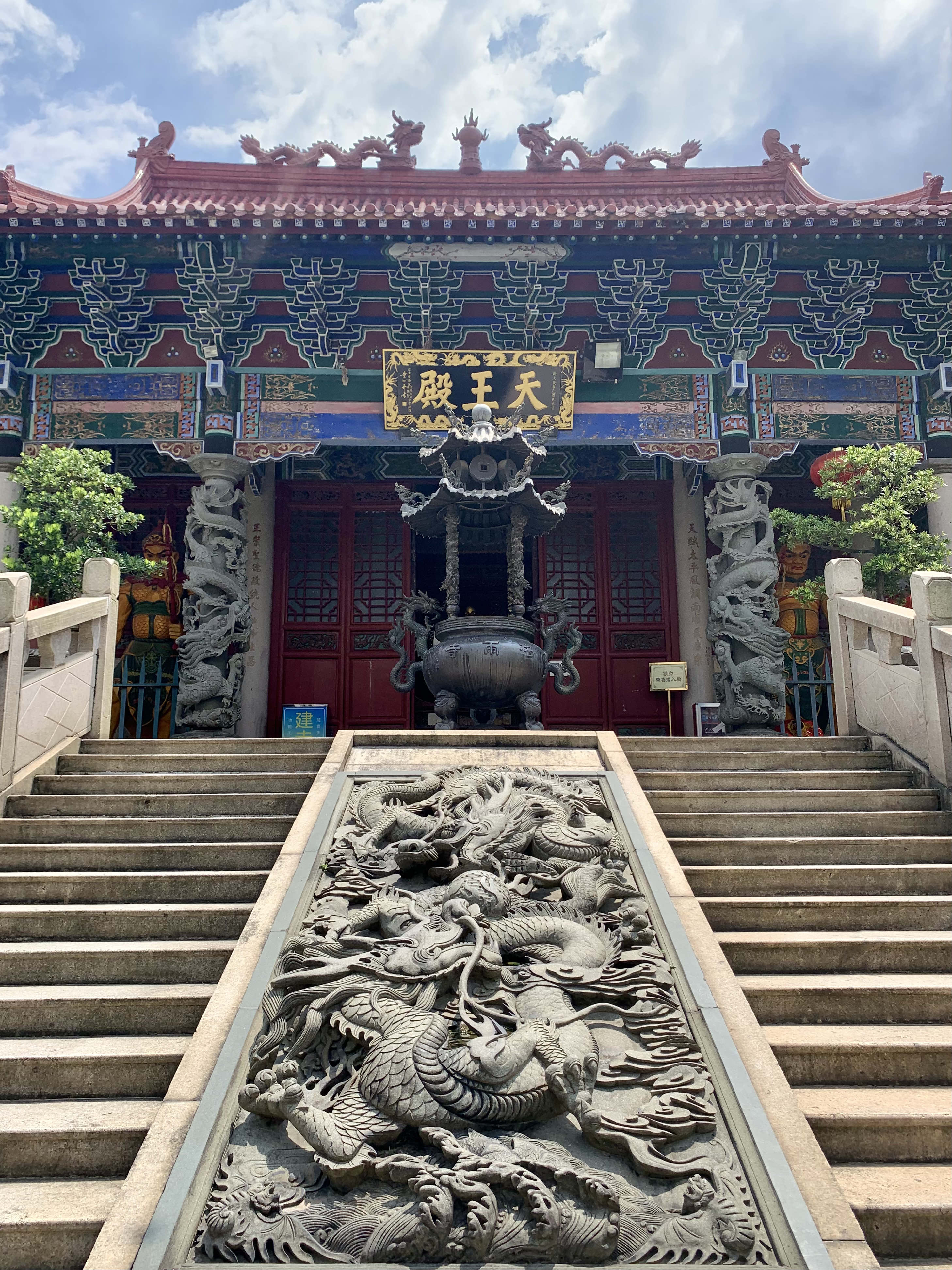 祥云寺实景照片