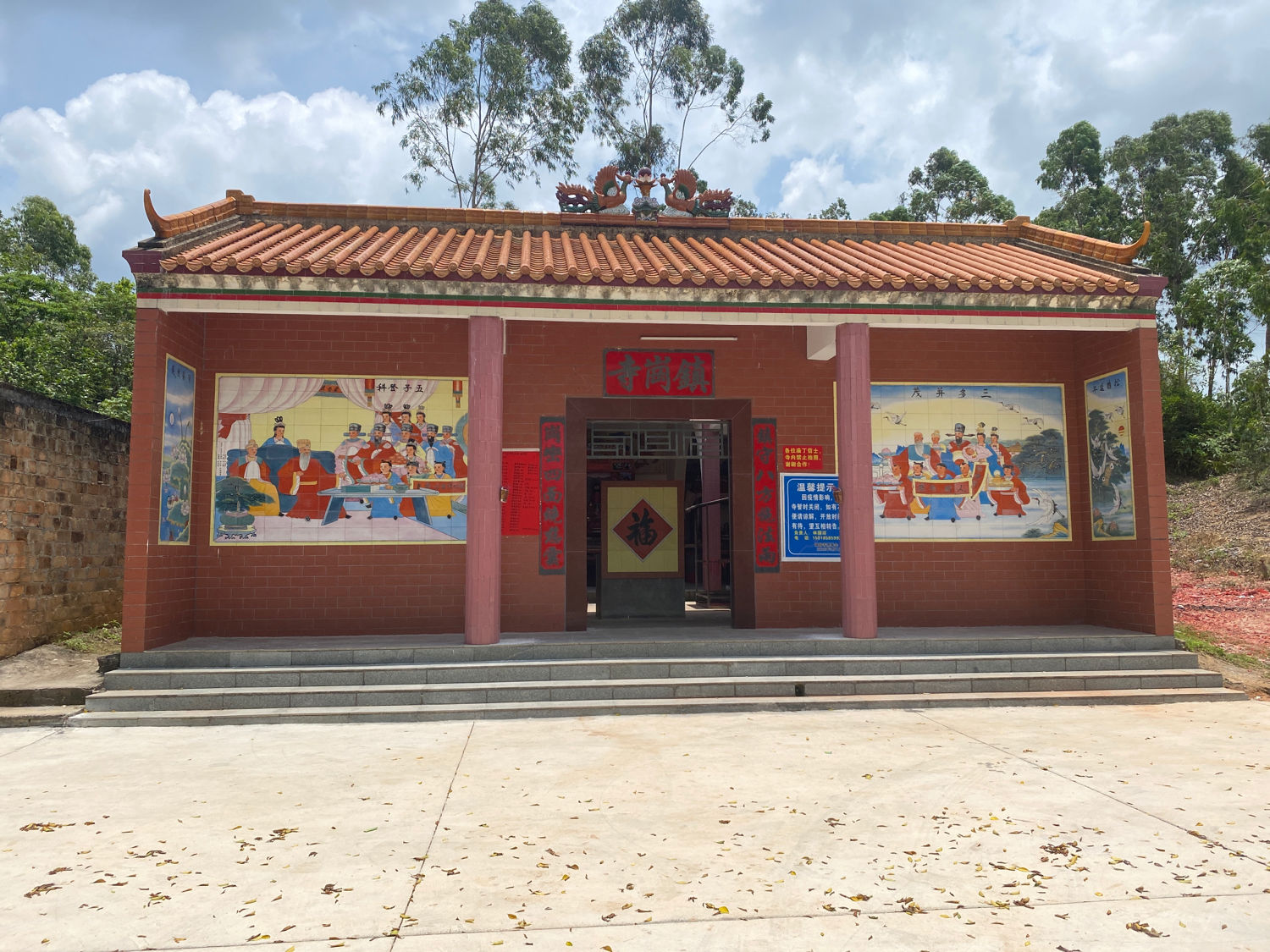 镇岗寺实景照片
