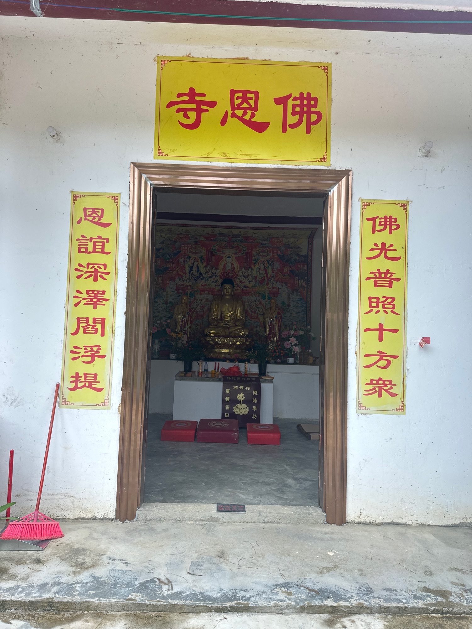佛恩寺实景照片