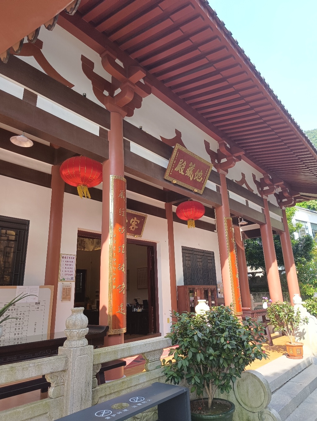 地藏殿实景照片