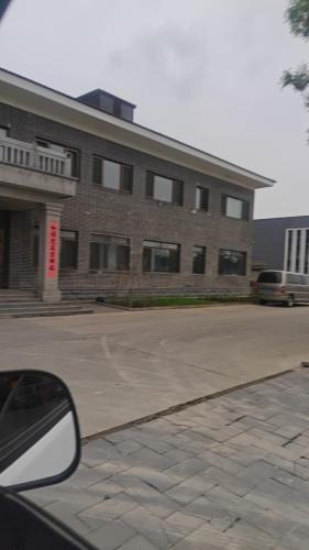 北京市朝阳循环经济产业园实景图