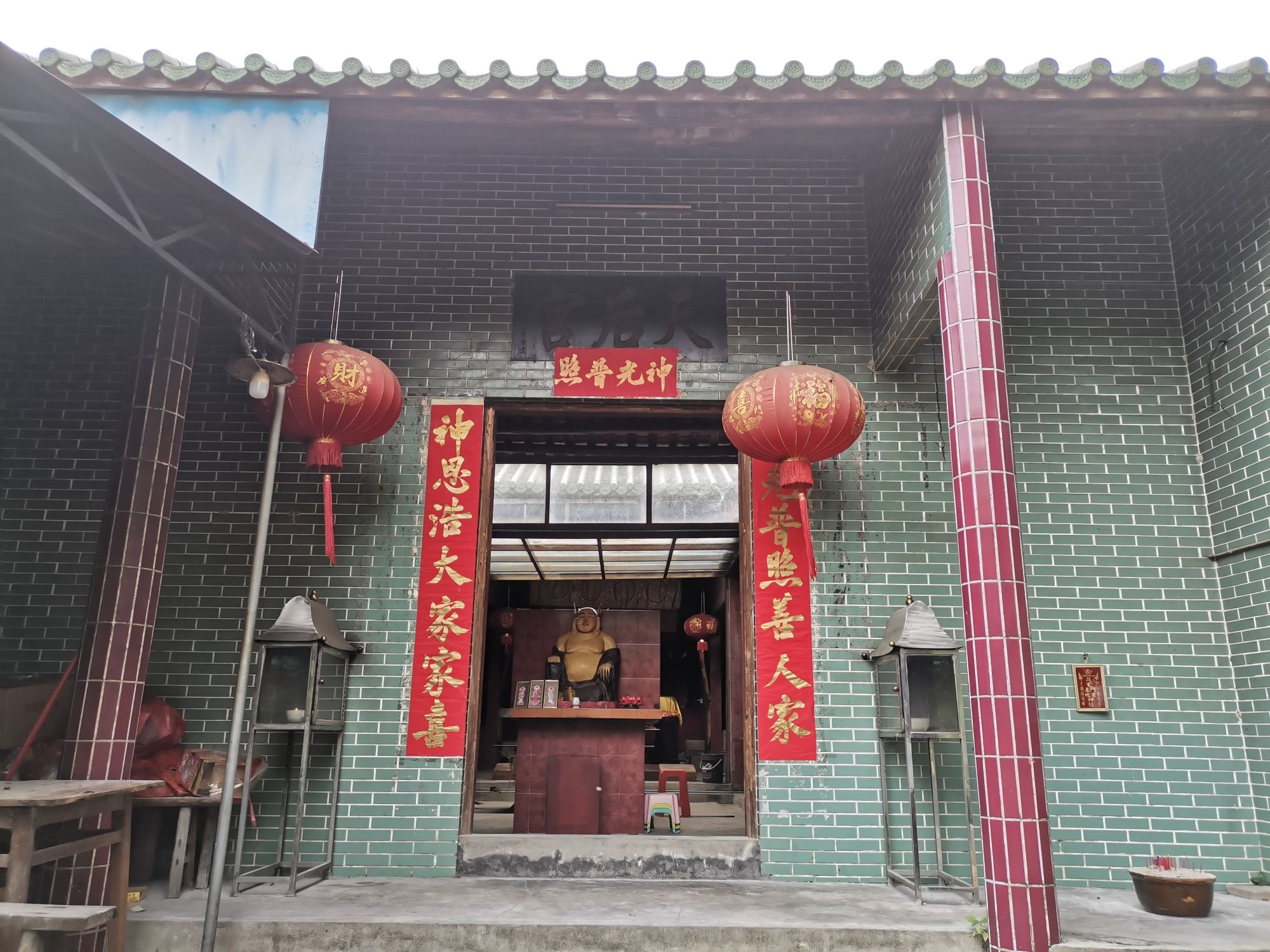 沙尾村天后宫实景照片