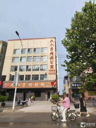 大个子涮肚城门店外观