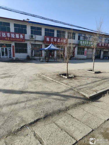 陈庄早点小吃
